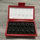 Snap On Tools Stmm Metric Deep Socket Set 4mm -14mm 1/4 Drive 6 Point 12 Pieces